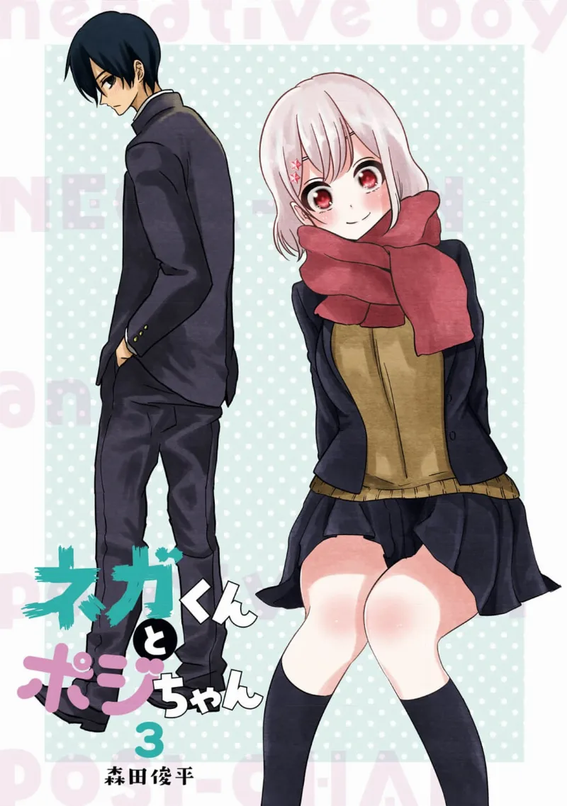 Volume 03.1