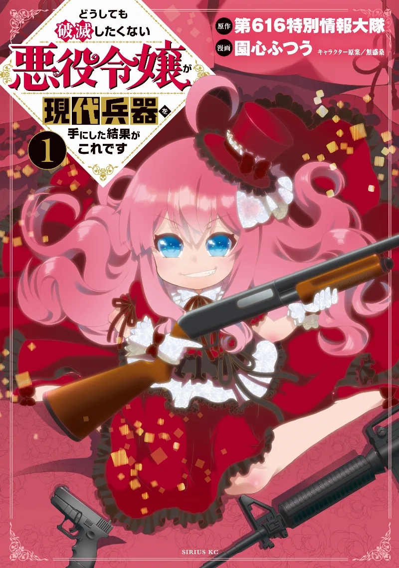 Volume 01