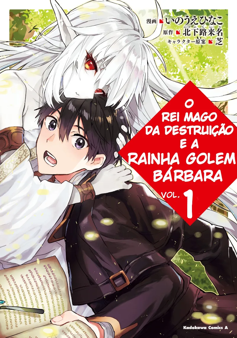 Volume 01