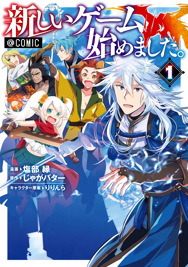 Volume 01