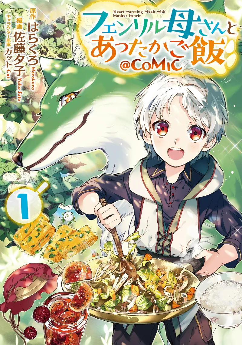 Volume 01