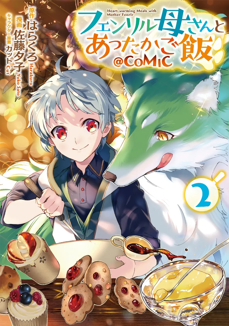 Volume 02