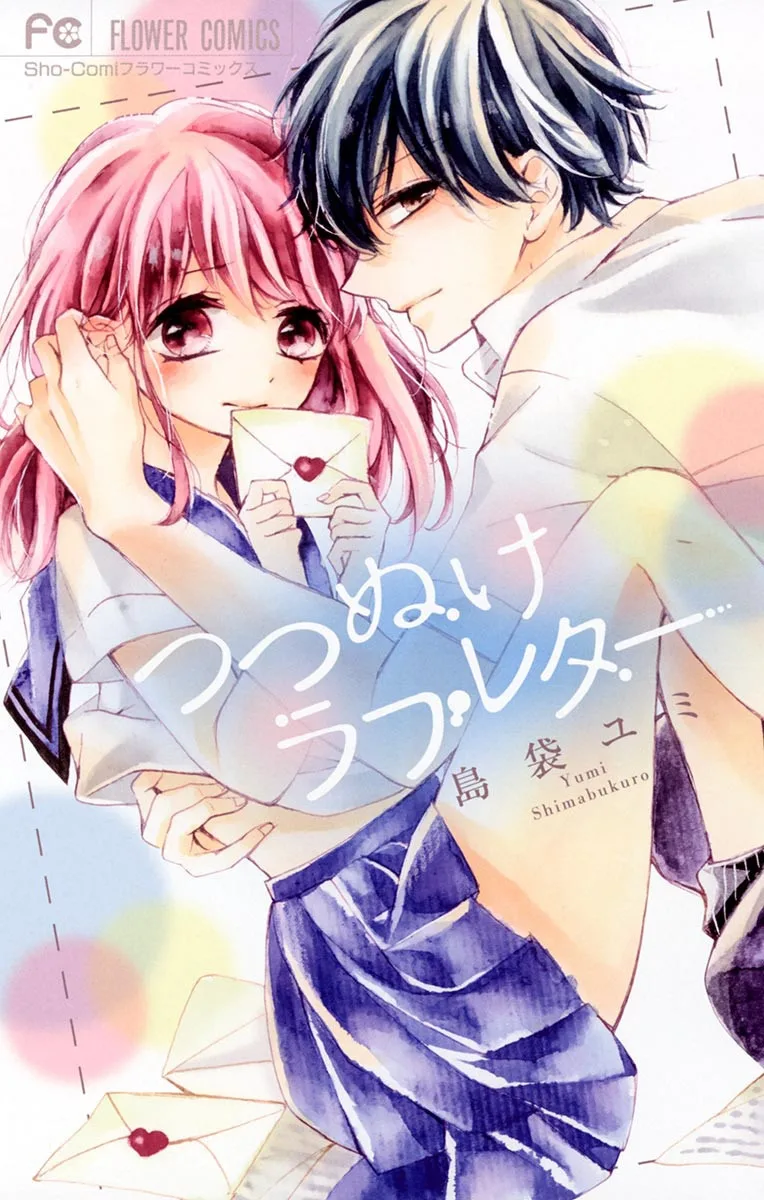 Volume 01