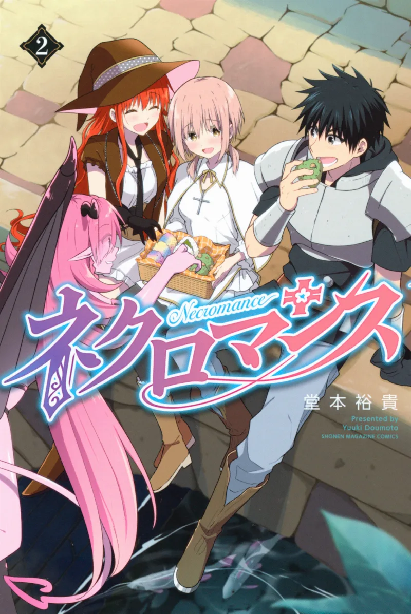 Volume 02