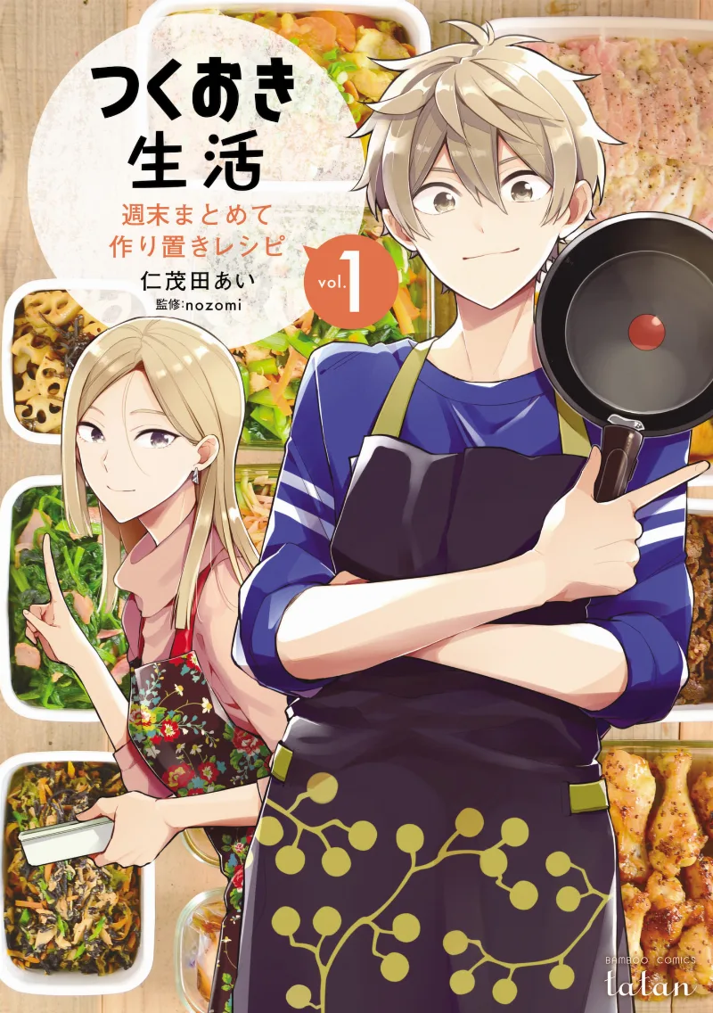 Volume 01