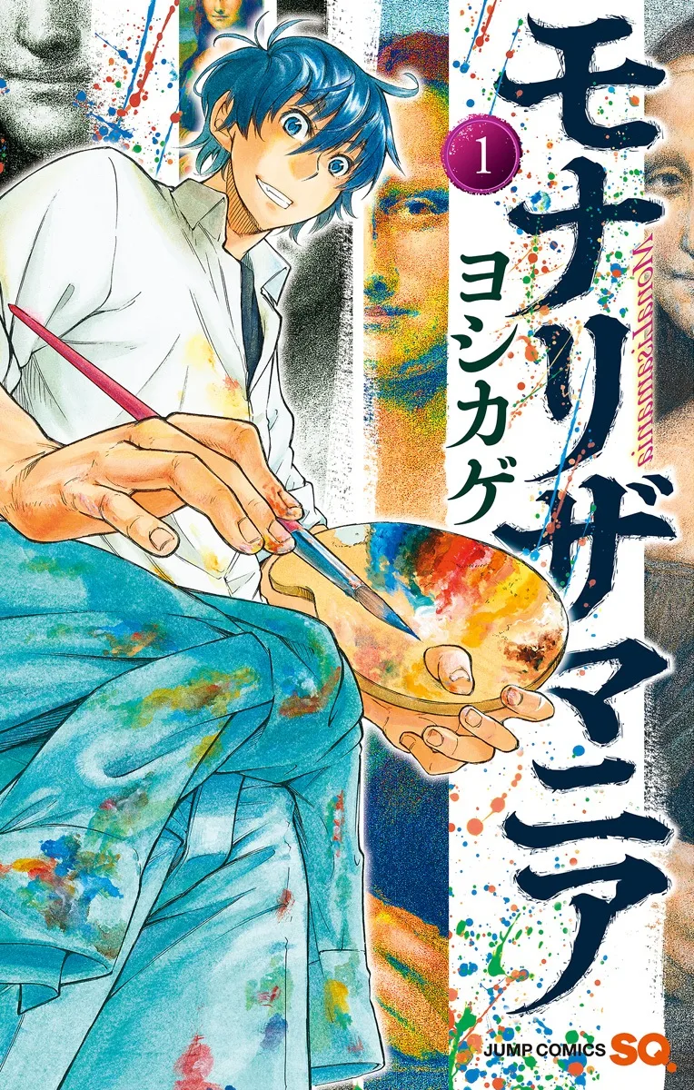 Volume 01