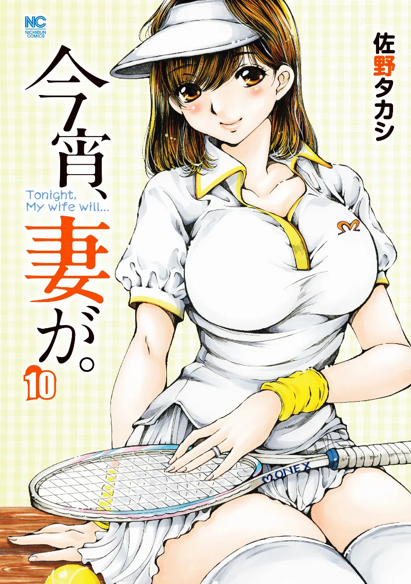 Volume 10