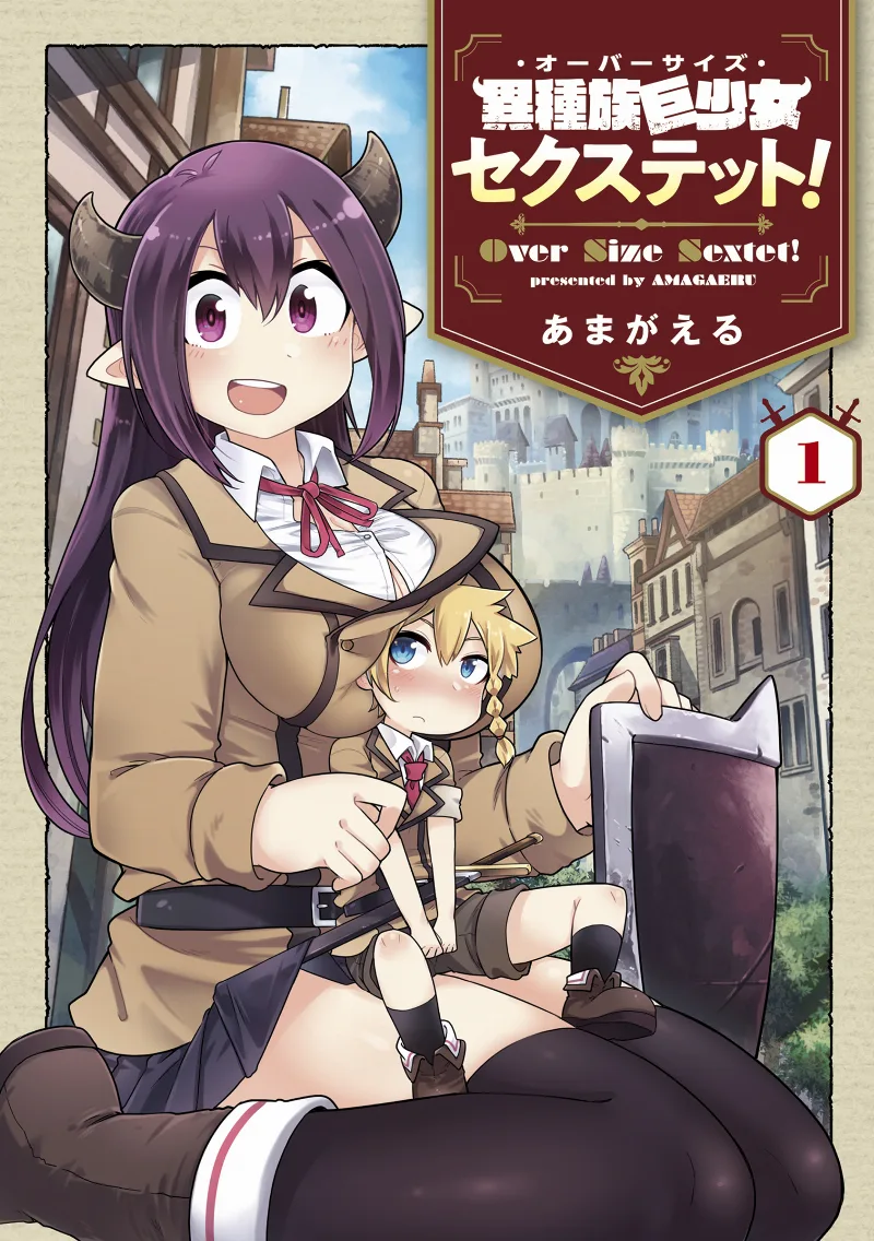 Volume 01