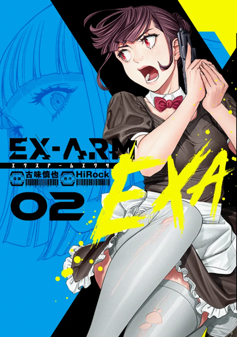 Volume 02