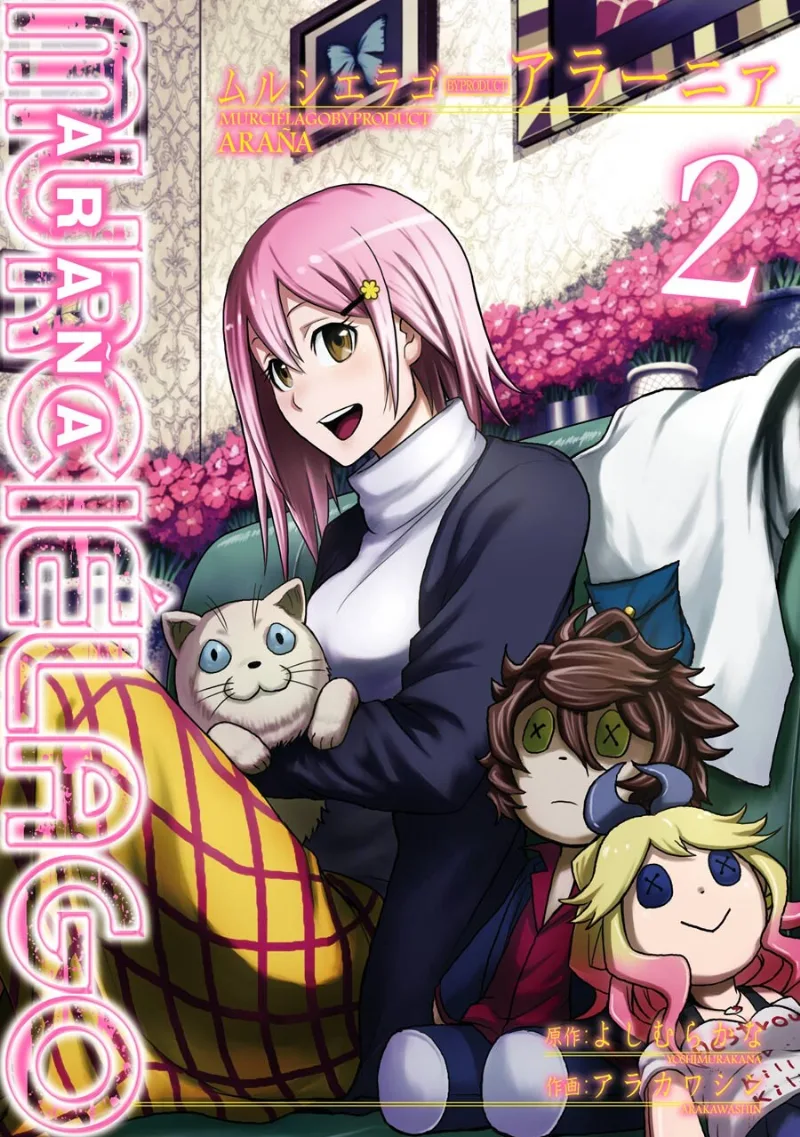 Volume 02