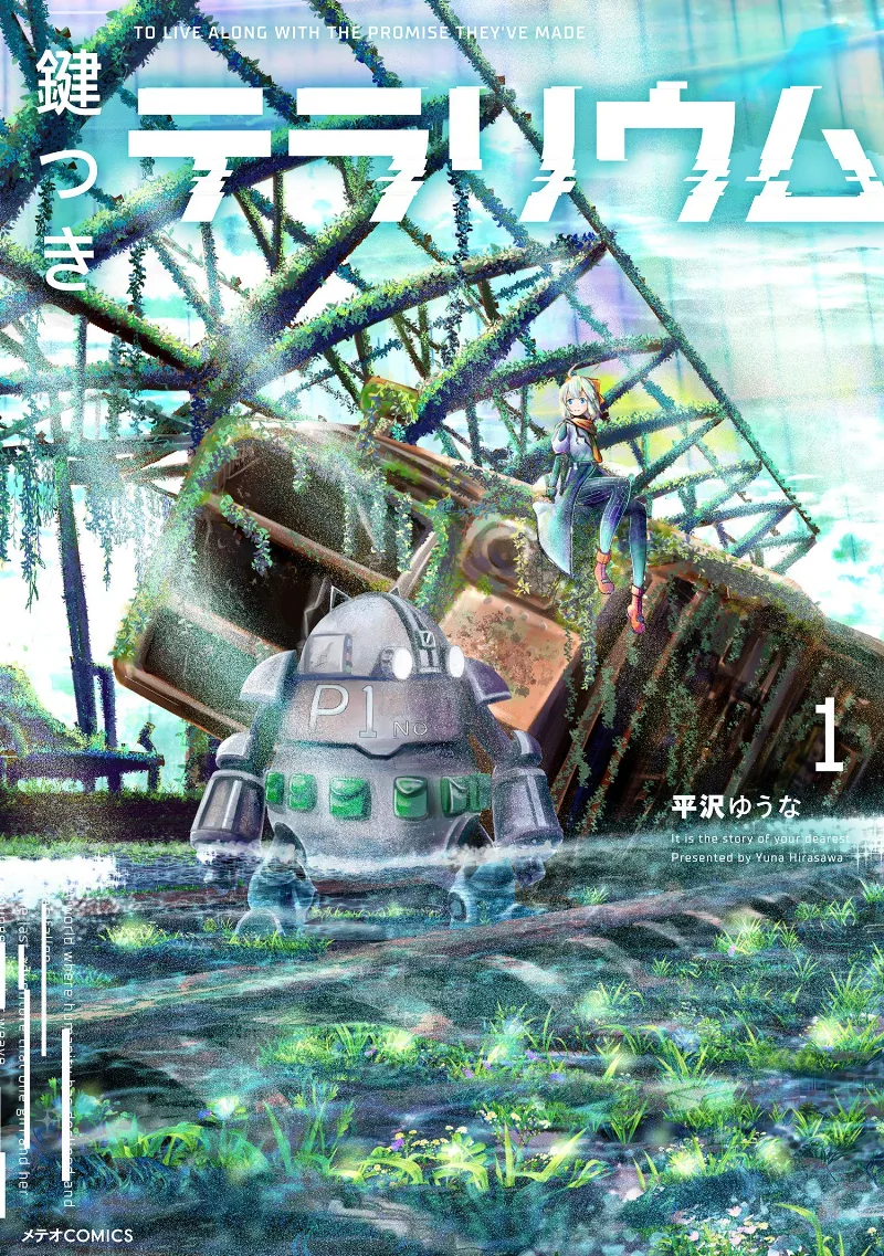 Volume 01