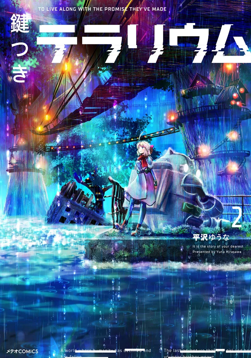 Volume 02