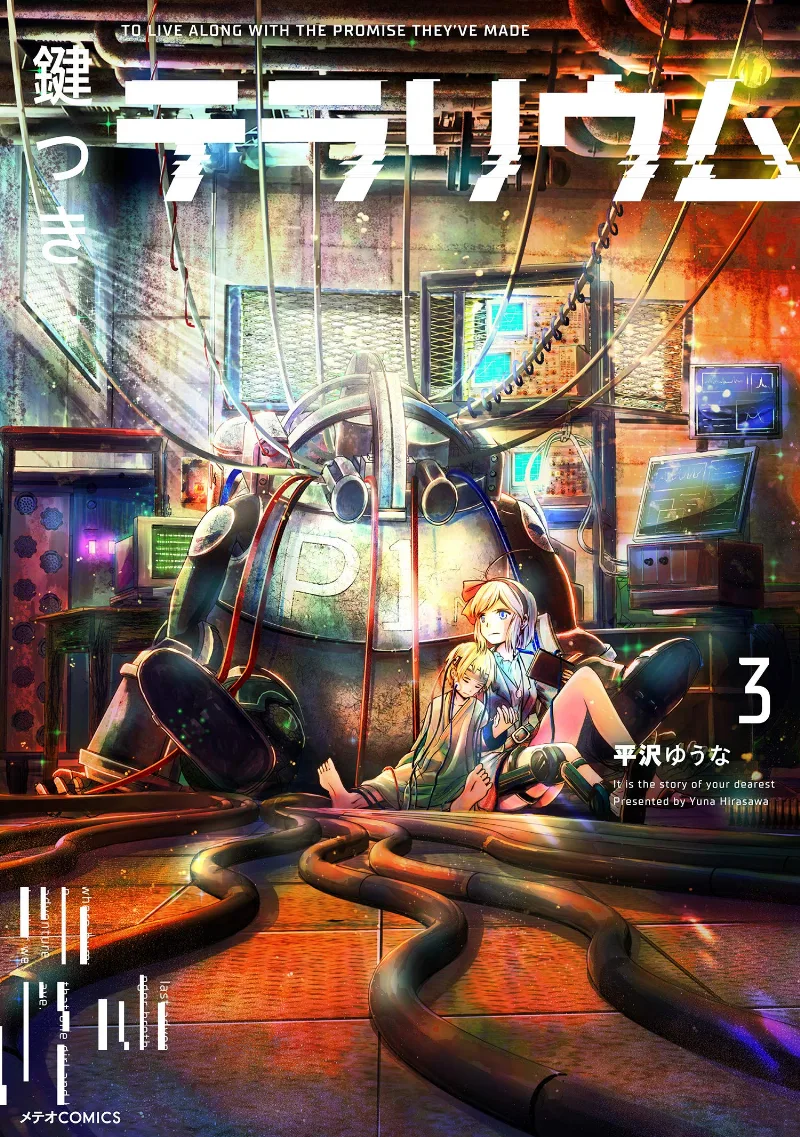 Volume 03
