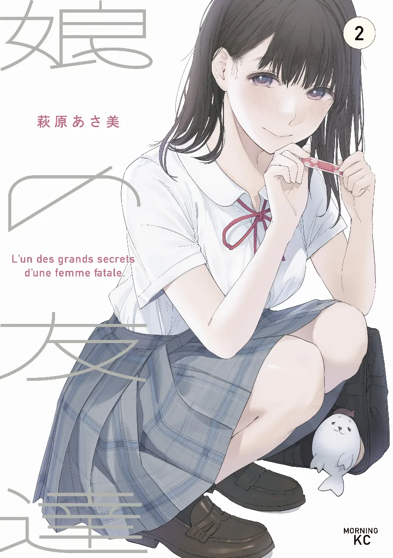Volume 02