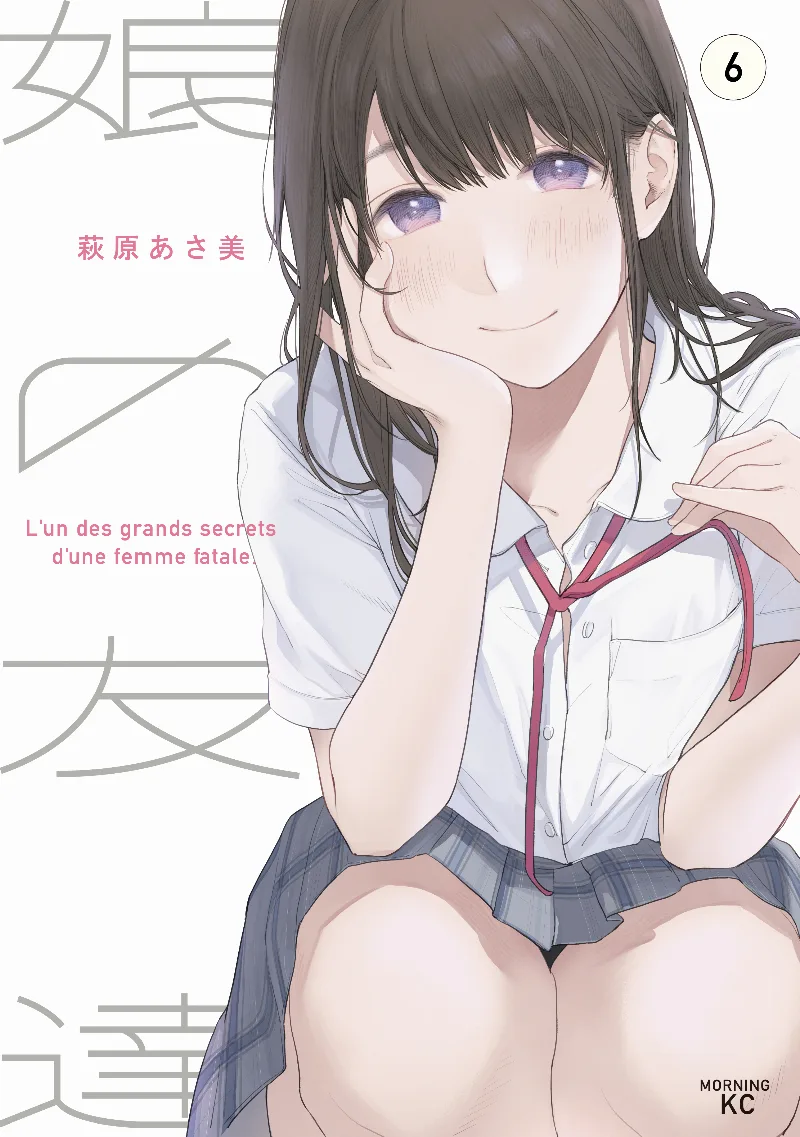 Volume 06