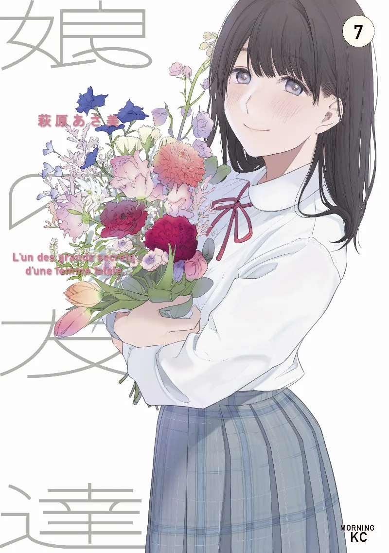 Volume 07