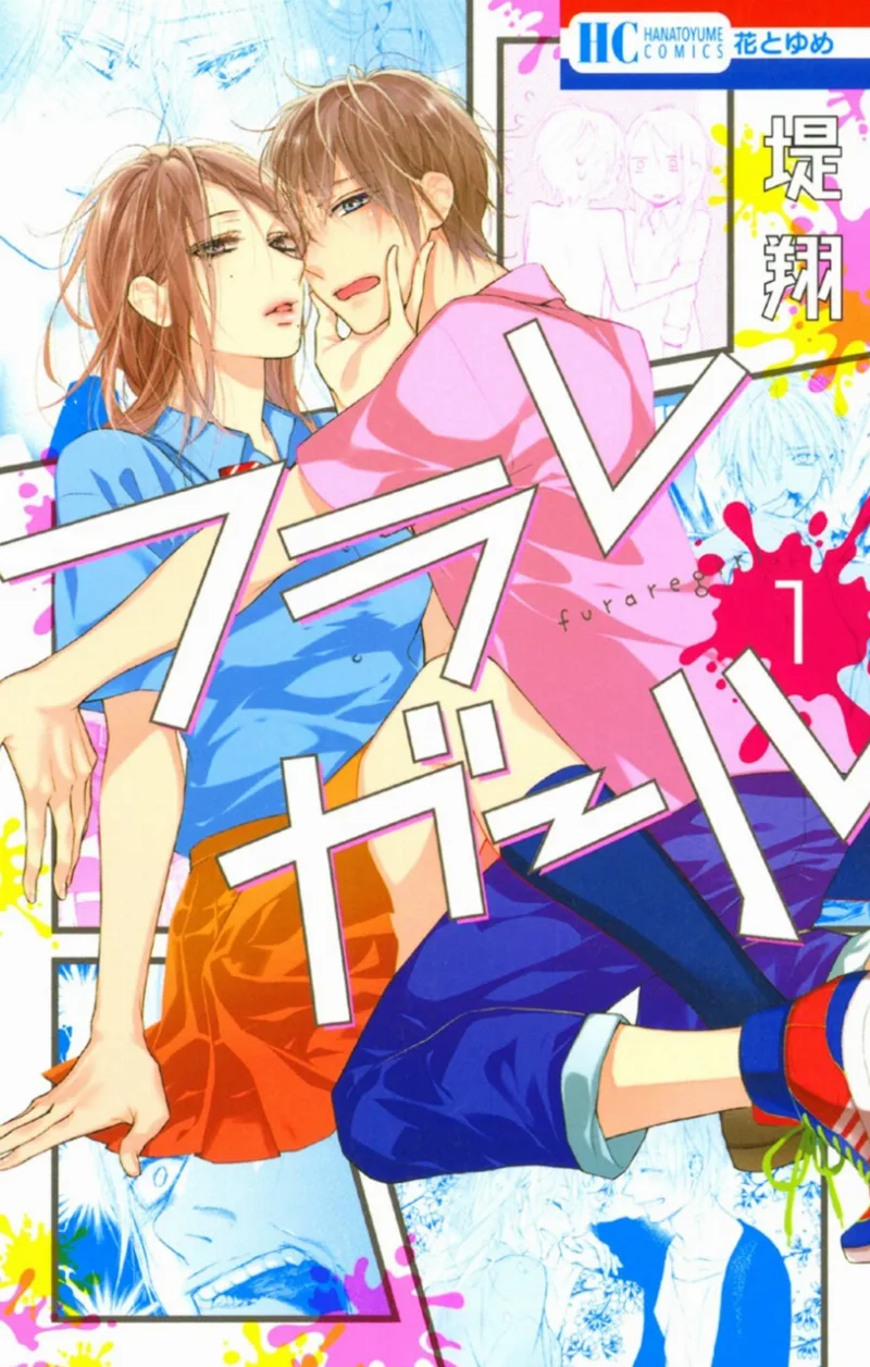 Volume 01