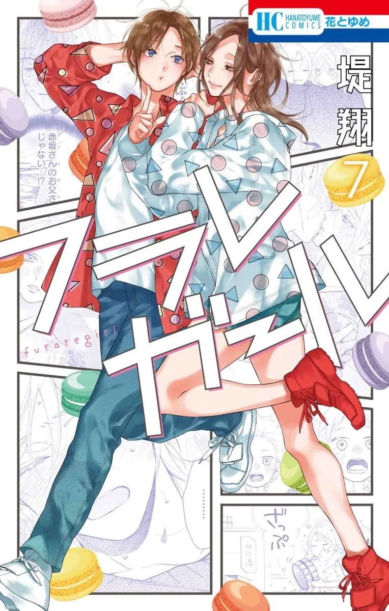 Volume 07