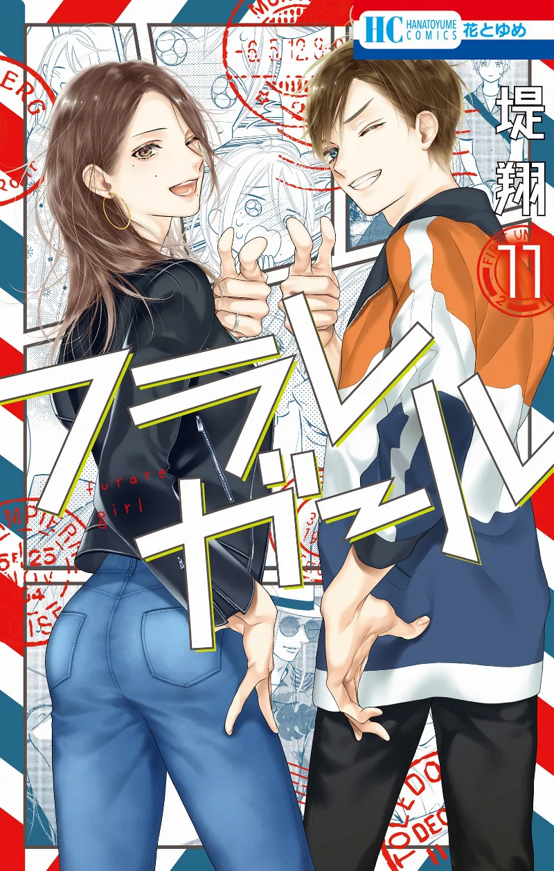 Volume 11