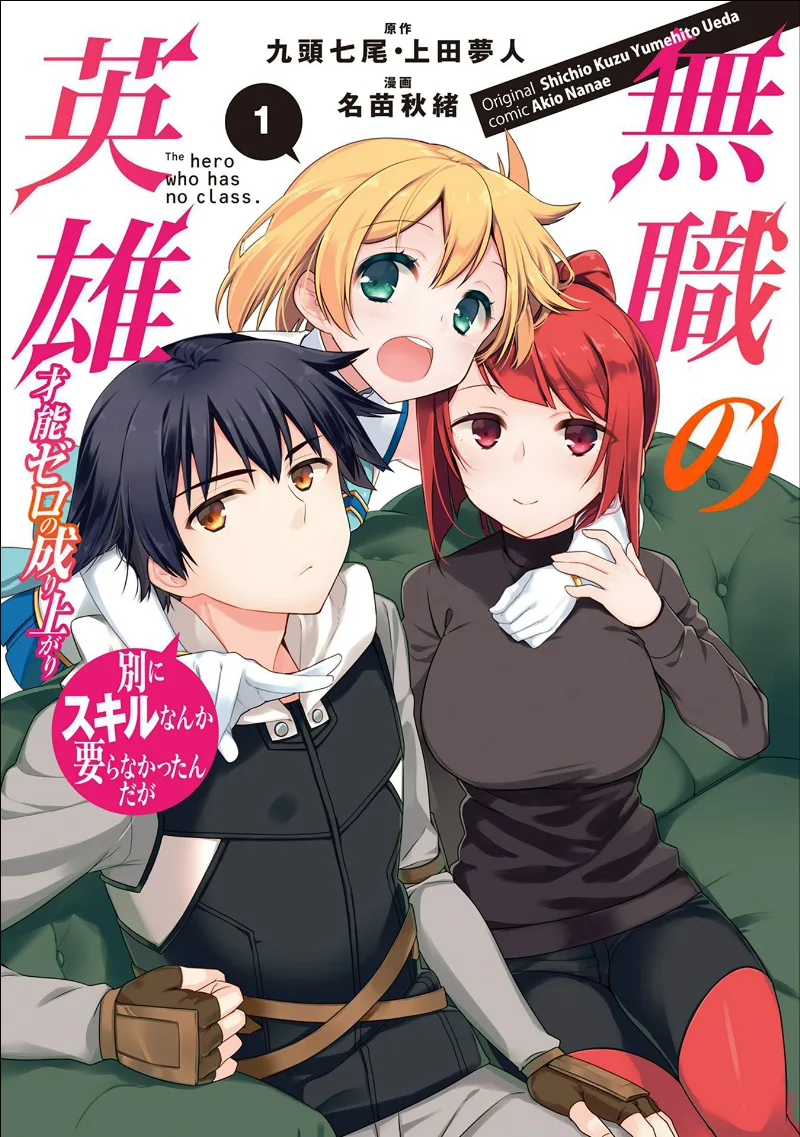 Volume 01