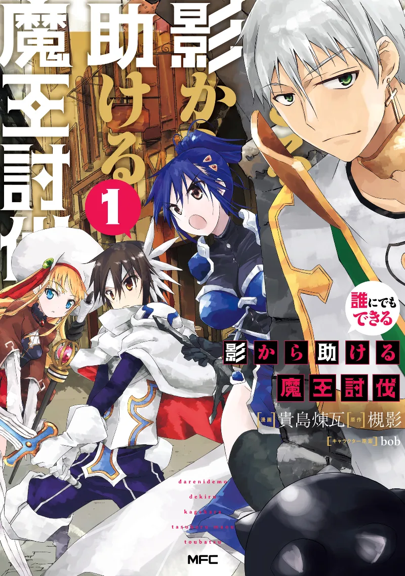 Volume 01