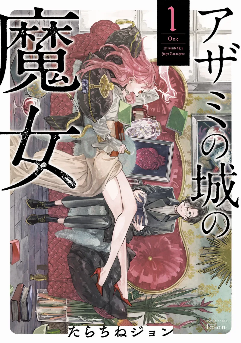 Volume 01