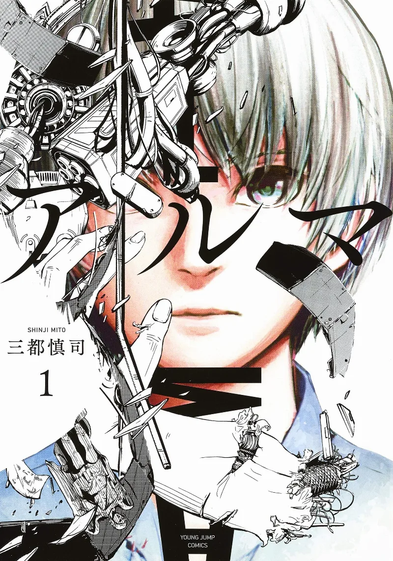 Volume 01