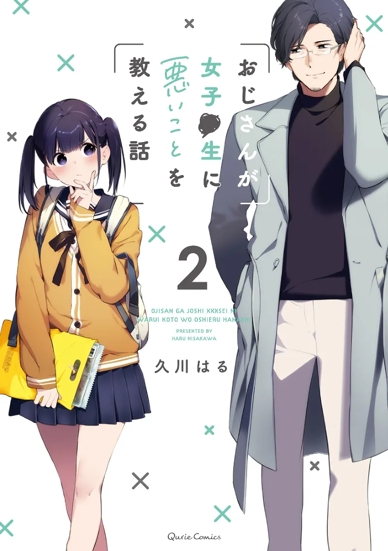 Volume 02
