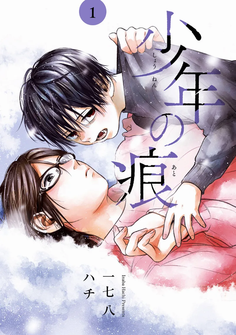 Volume 01.1