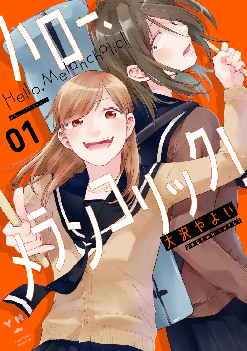 Volume 01