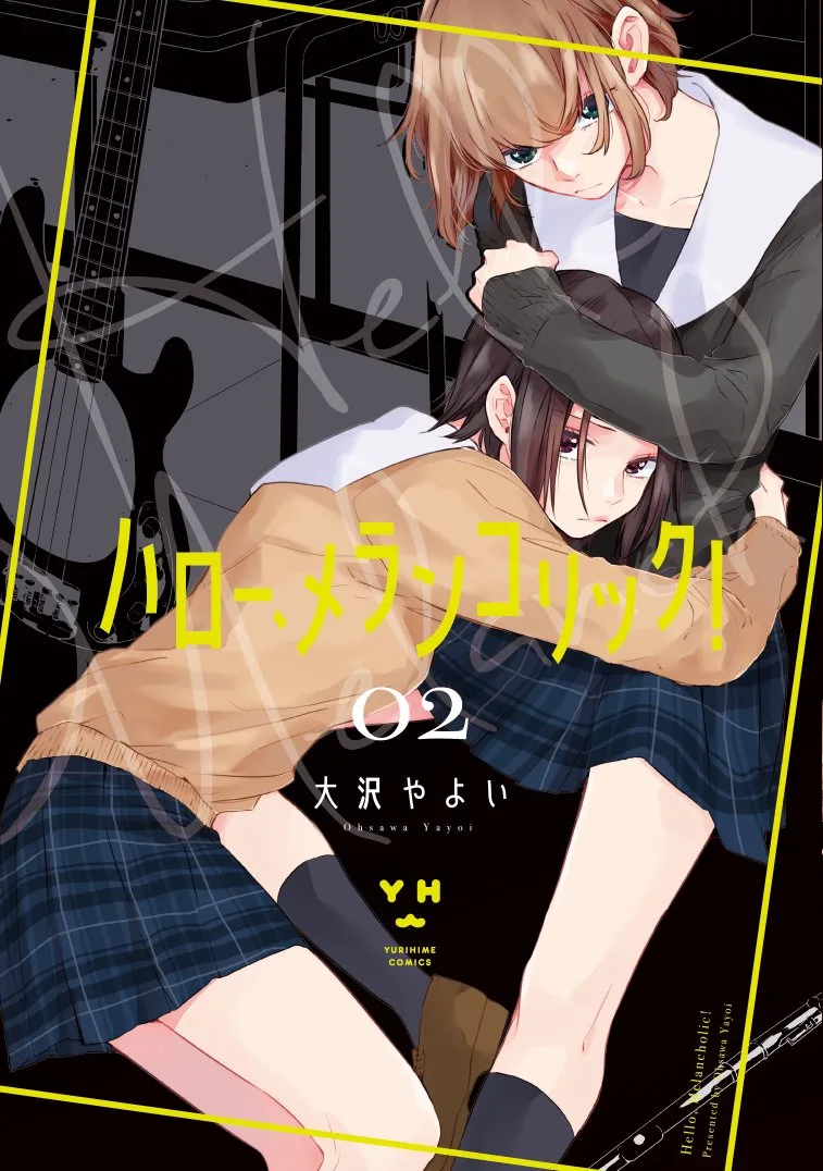 Volume 02