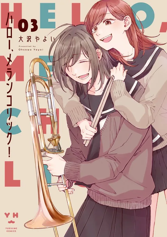 Volume 03