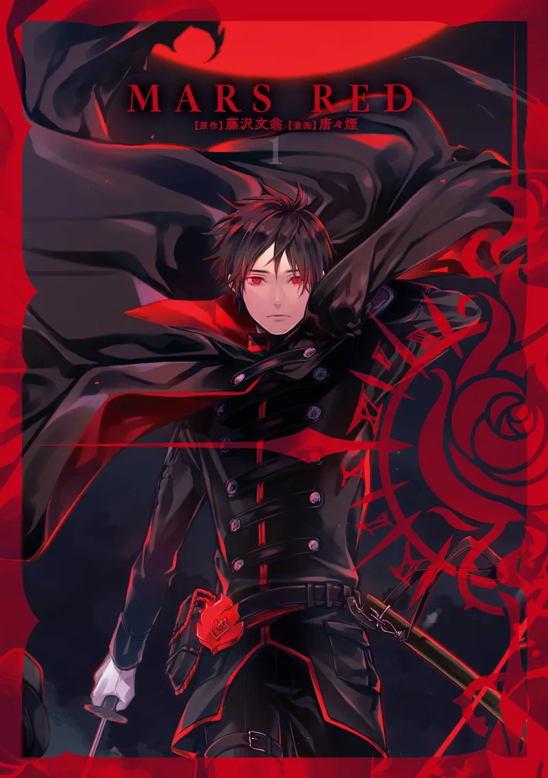 Volume 01