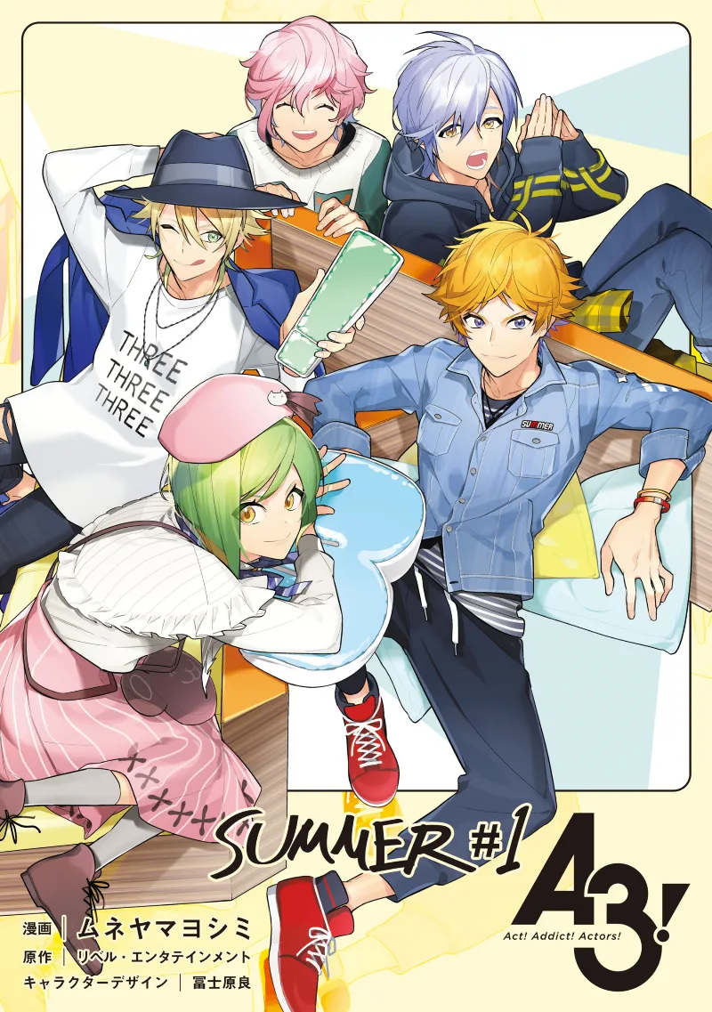 Volume 01