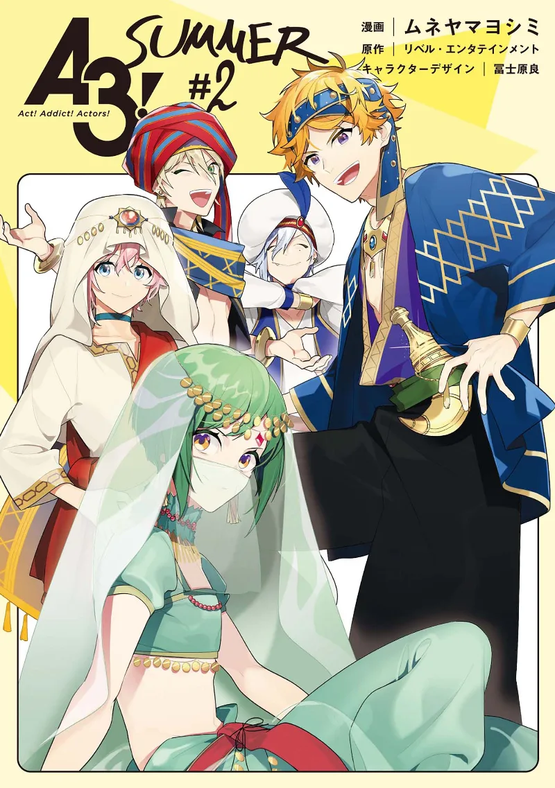 Volume 02