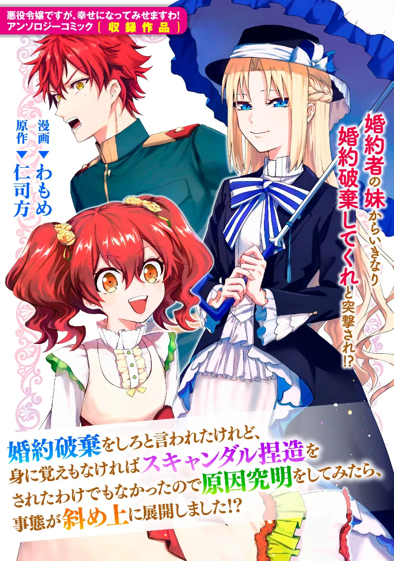 Volume 04.1