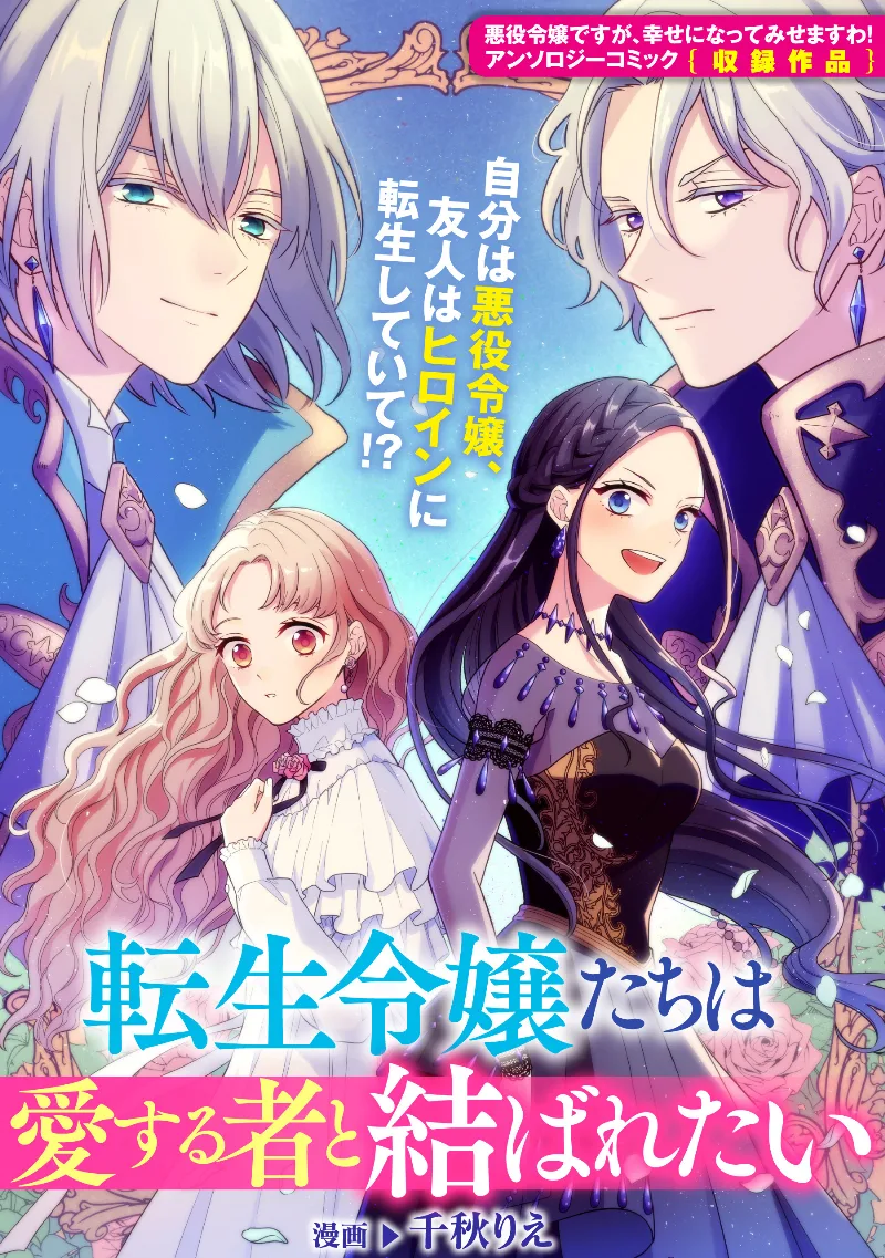 Volume 04.4