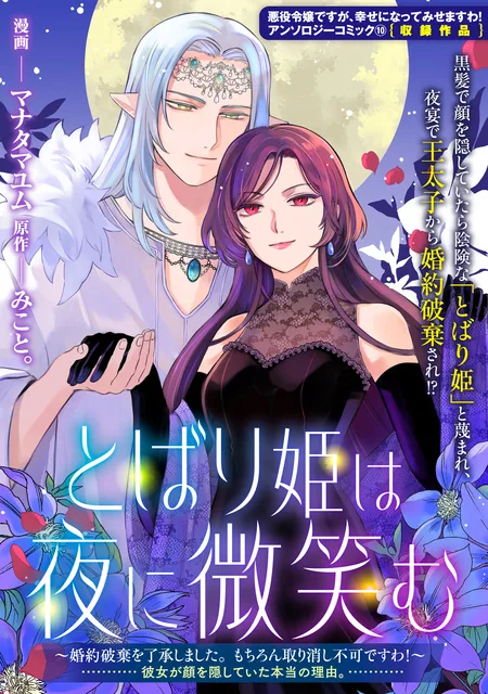 Volume 10.3