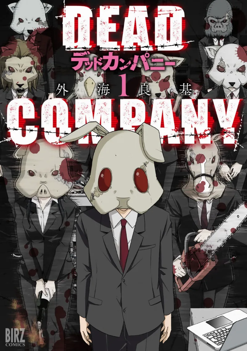 Volume 01