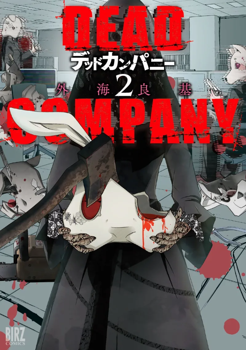Volume 02