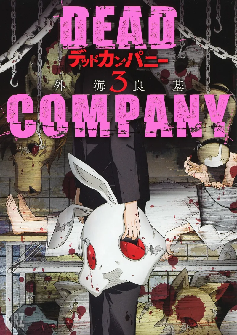 Volume 03