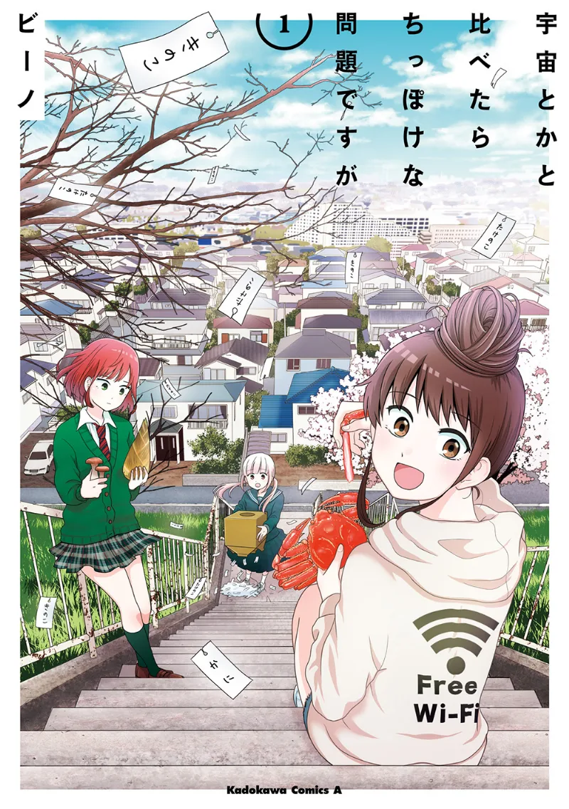 Volume 01