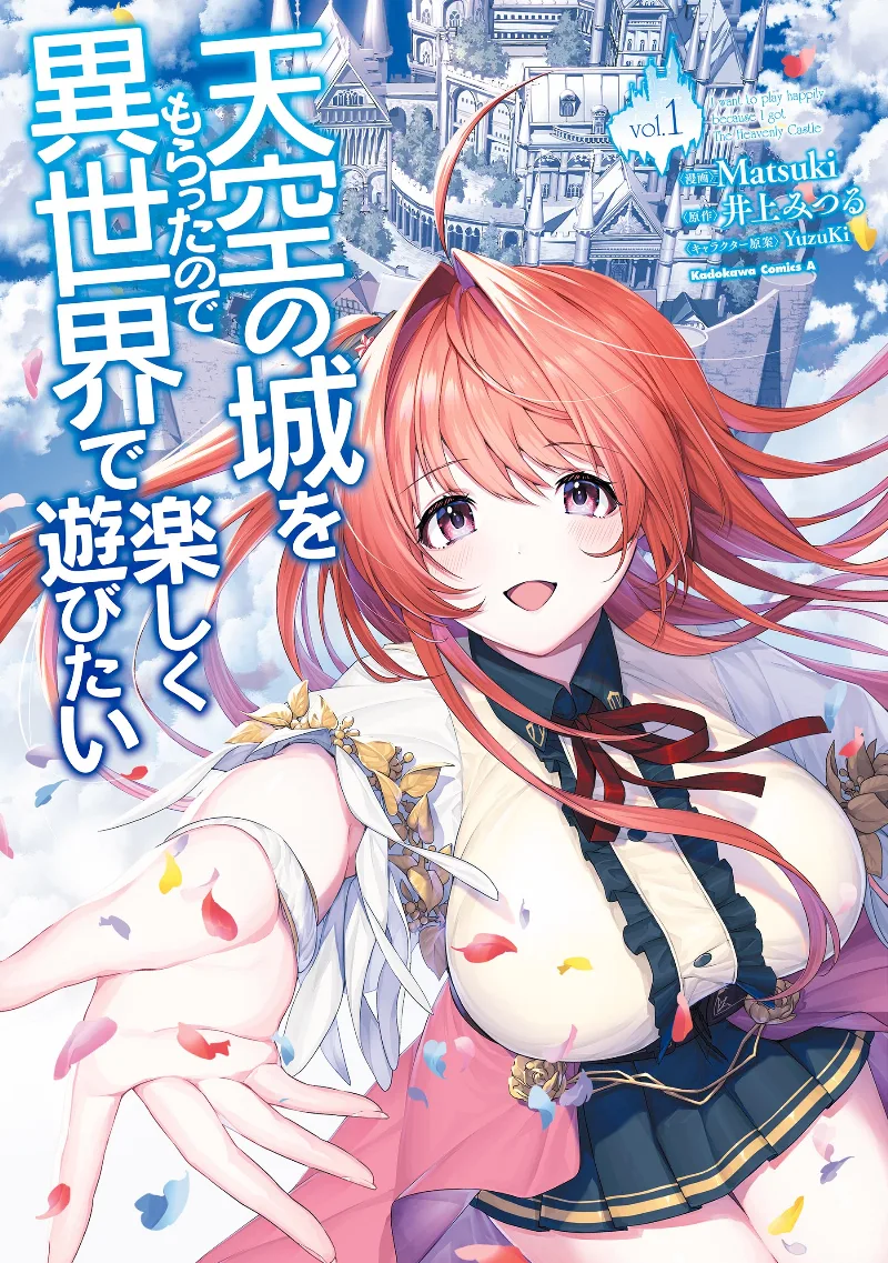 Volume 01