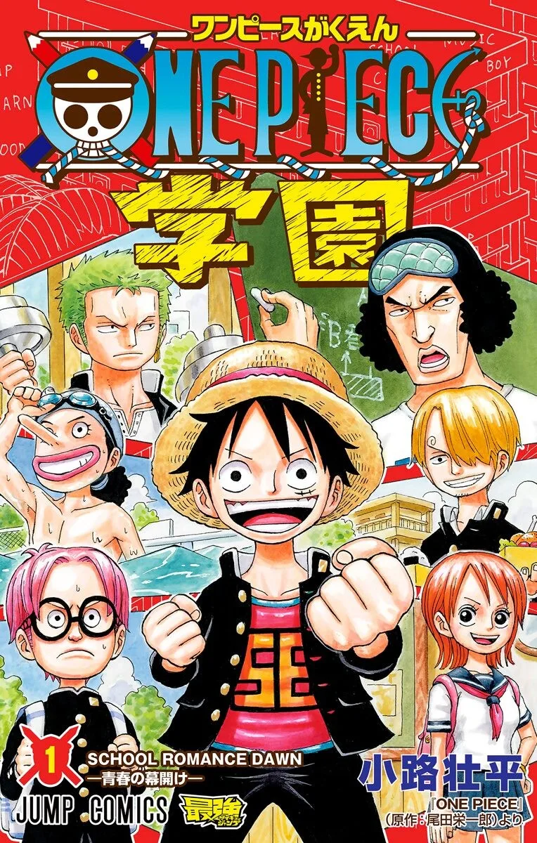 Volume 01
