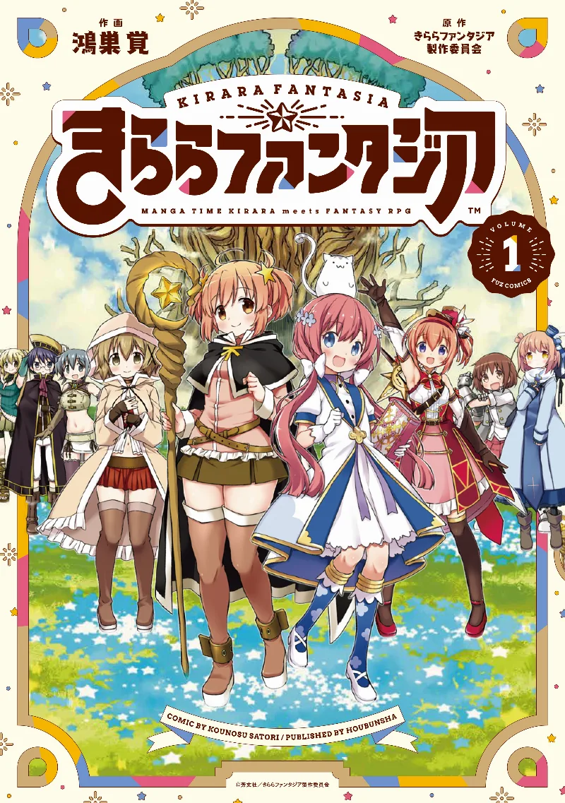 Volume 01