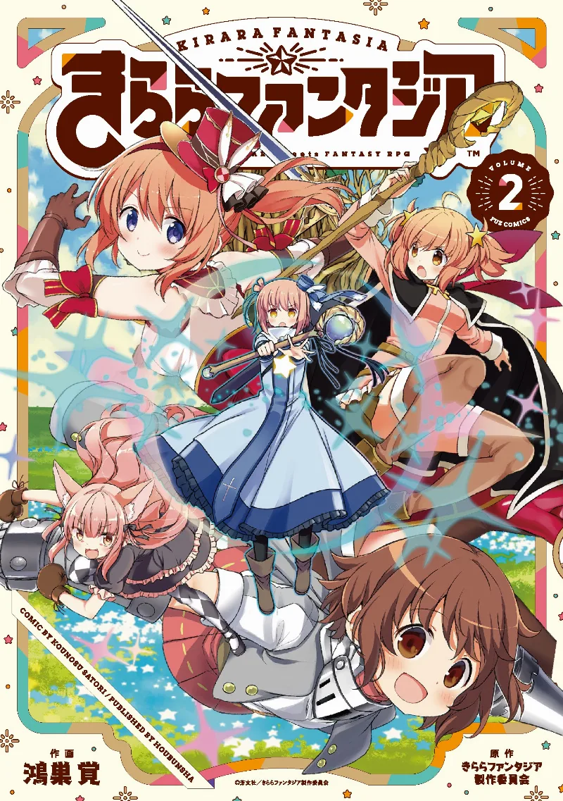 Volume 02