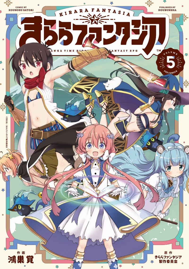 Volume 05