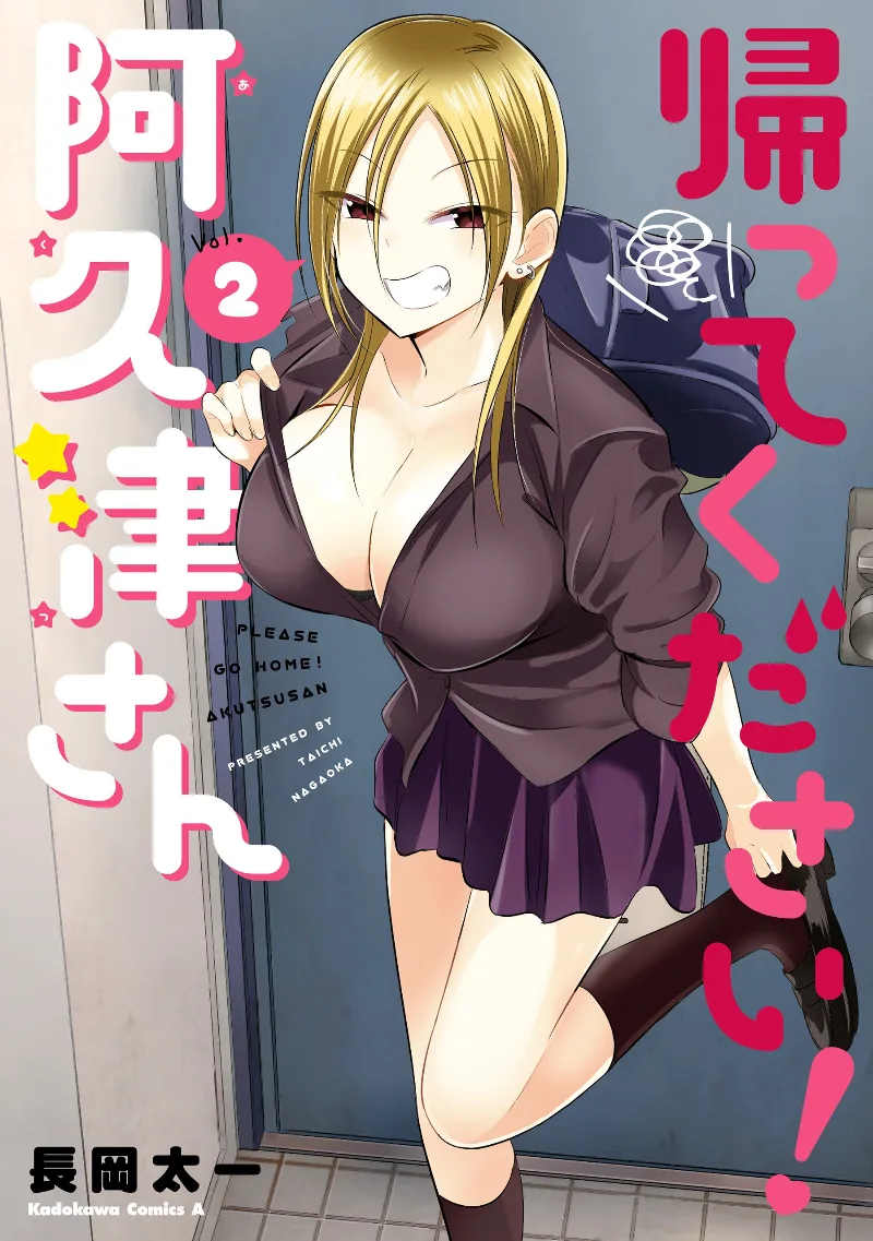 Volume 02