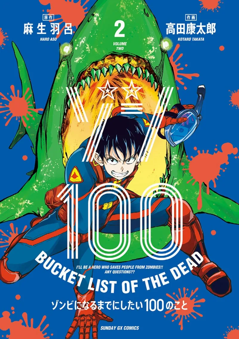 Volume 02