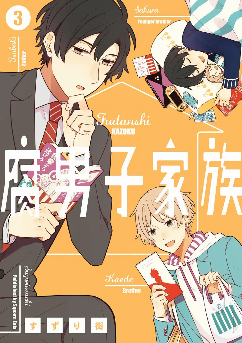 Volume 03
